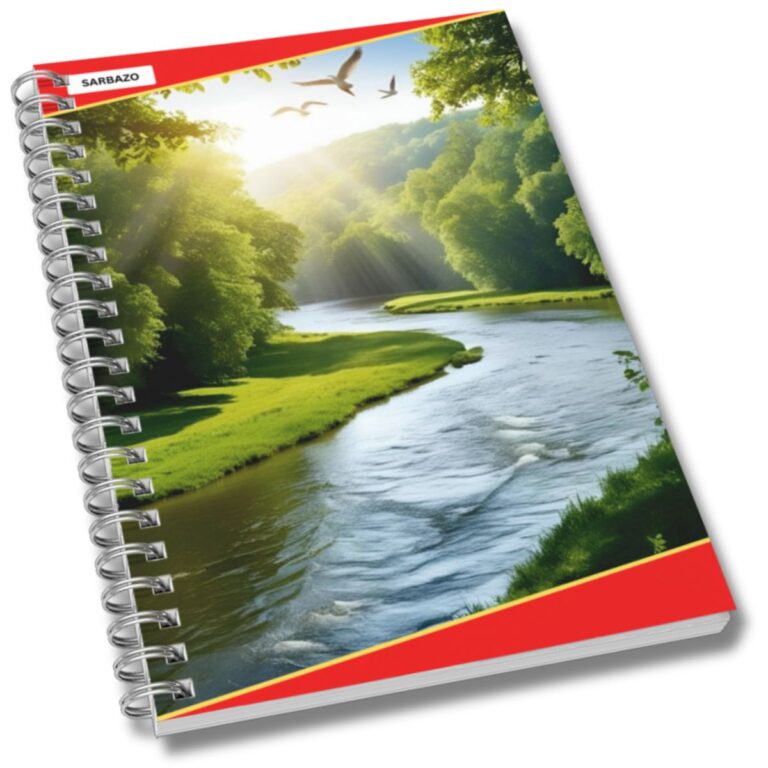 spiral river 1200x1200 1