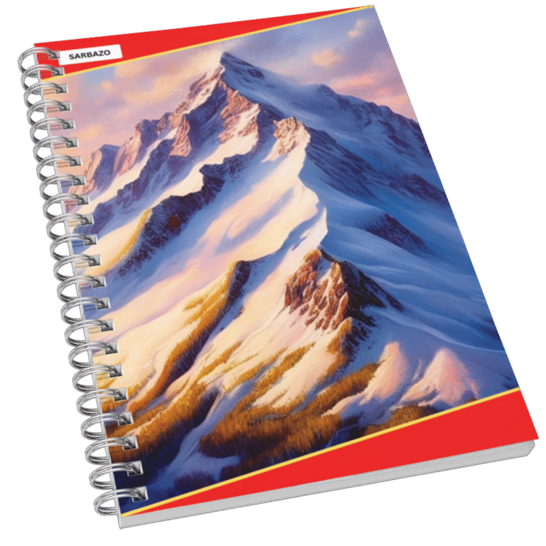 spiral snow mountains transparent 1200x1200 1